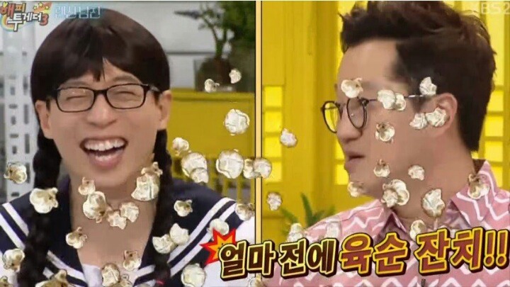 토크 MSG의 달인 지상렬 | 인스티즈