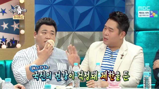 왜곡하면서 말하는걸 싫어하는 김구라.jpg | 인스티즈