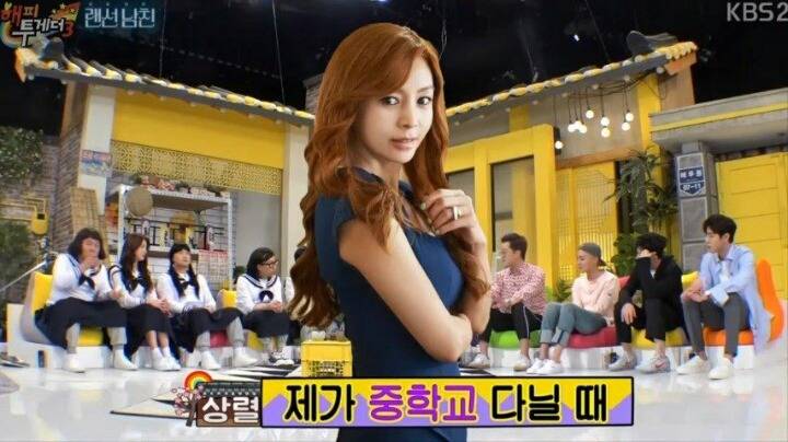 토크 MSG의 달인 지상렬 | 인스티즈