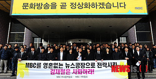 씁쓸한 우리나라 현실 | 인스티즈