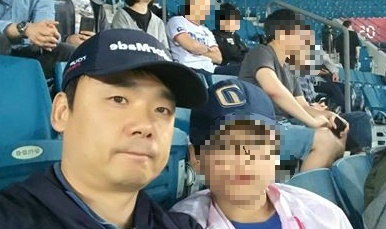 휴가도중 폭탄맞은 SBS노조위원장.jpg | 인스티즈