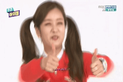 에이핑크에서 가장 조신한 맴버 (반박불가!!) | 인스티즈