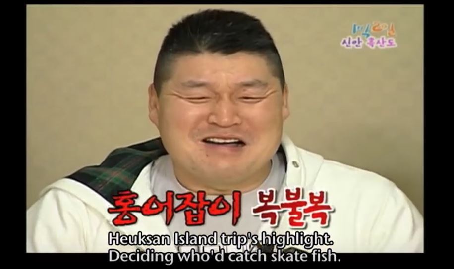 주관적인 한국 예능 역사상 최고의 30분 | 인스티즈