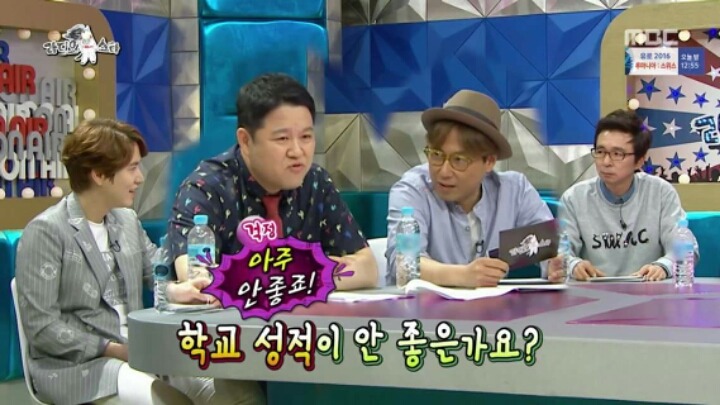 아무도 성적표 안보는 집ㅋㅋㅋㅋㅋ | 인스티즈