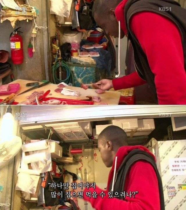 시장에서 외국인 대하는 할아버지.jpg | 인스티즈