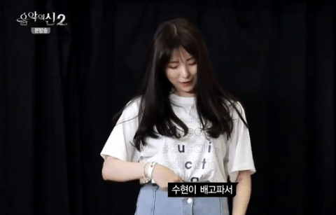 웃는게 이쁨 | 인스티즈