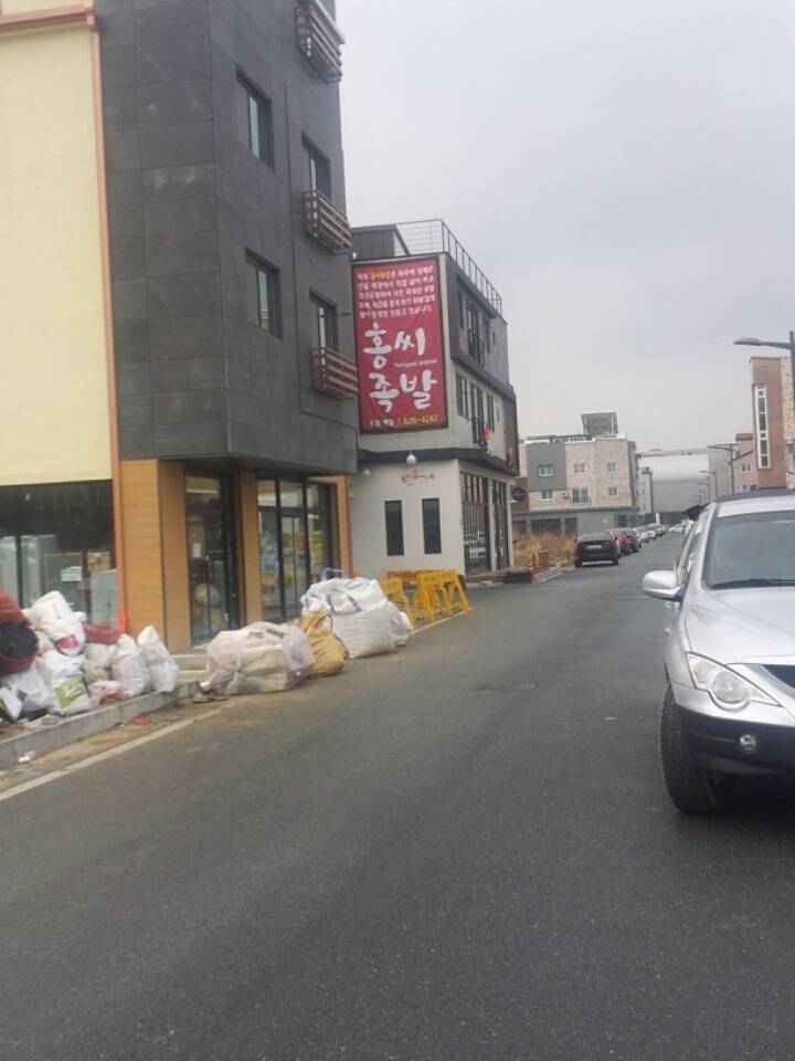 길가다 욕먹음 | 인스티즈