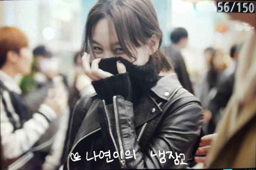 민낯도 이쁜 나연이 토끼 | 인스티즈