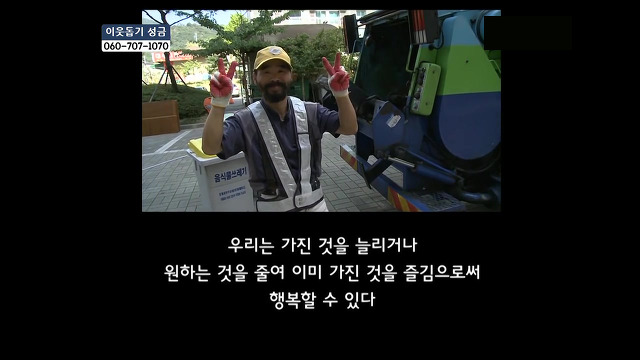 [KBS스페셜] 많은생각을 하게 했던 다큐 2탄(방황하는 20,30대 청춘들 소환글ㅠ) | 인스티즈