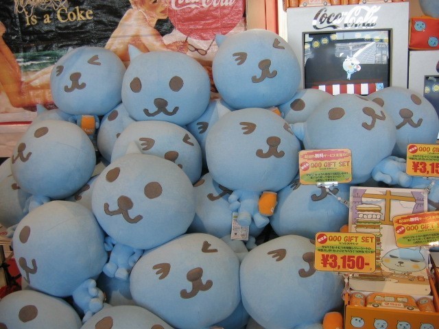 솔직히 라이언보다 얘가 더 귀여웠음 ㅇㅈ?? | 인스티즈