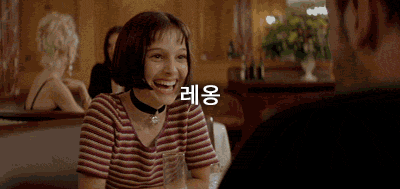 재미없다고 말하면 나만 욕먹는 영화 11편 | 인스티즈