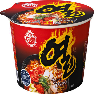 아는사람들은 잘아는 짱맛 컵라면 3개.jpg | 인스티즈