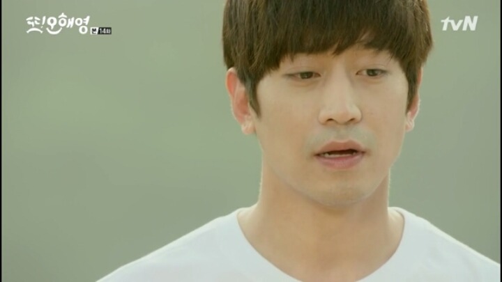 [또오해영] 누군가의 사랑이 누군가에겐 상처.하지만 어쩔 수 없이 난 내 사랑이 더 애틋하다 | 인스티즈