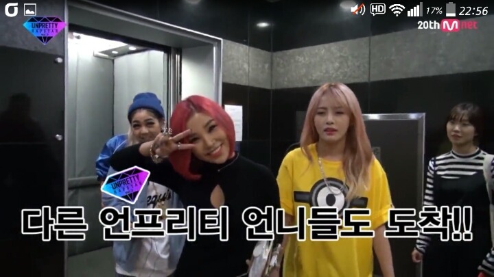 언프리티랩스타가 악마의편집이라는증거 feat.엠씨수아 | 인스티즈