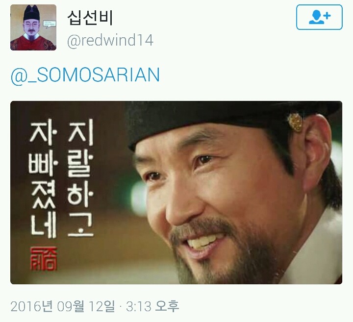 여자들은 소개팅때 왜 파스타먹어요? | 인스티즈