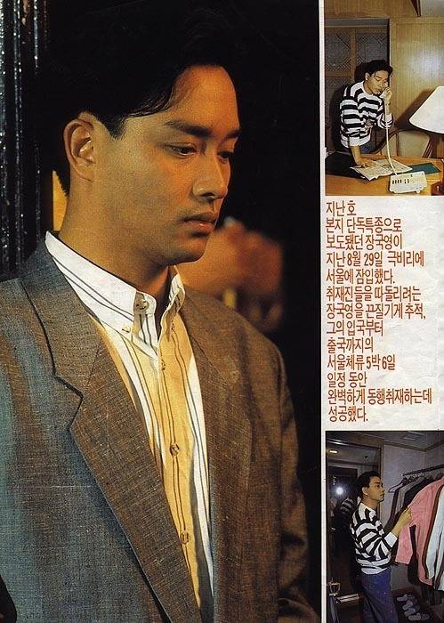 한국 초콜릿 광고에 홍콩배우가 나왔는데 대박침.jpg | 인스티즈