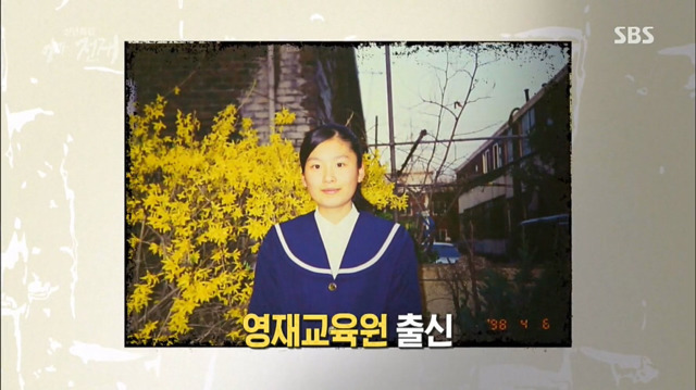 연세대 경영학과를 졸업한 부부가 반도에서 살아가는 흔한 삶.jpg | 인스티즈