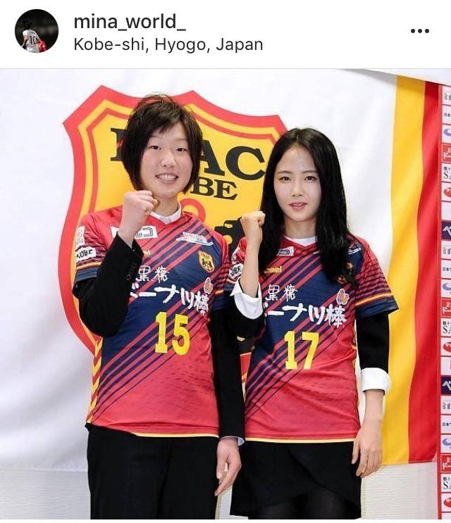 이민아 옷피셜 | 인스티즈