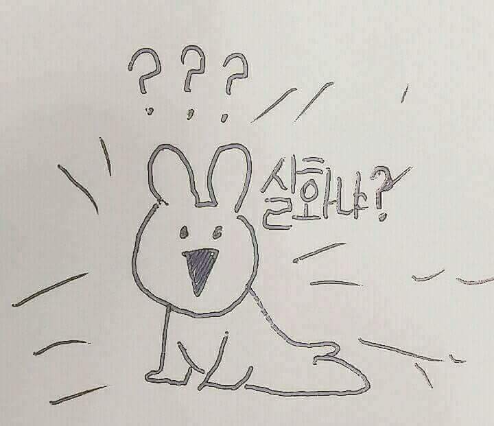 [오버워치] 방벽 씌웠습니다! 가세요!.jpg | 인스티즈