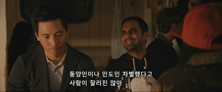 동양인을 차별했다고 사람이 잘리진 않아 | 인스티즈