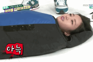 에이핑크에서 가장 조신한 맴버 (반박불가!!) | 인스티즈