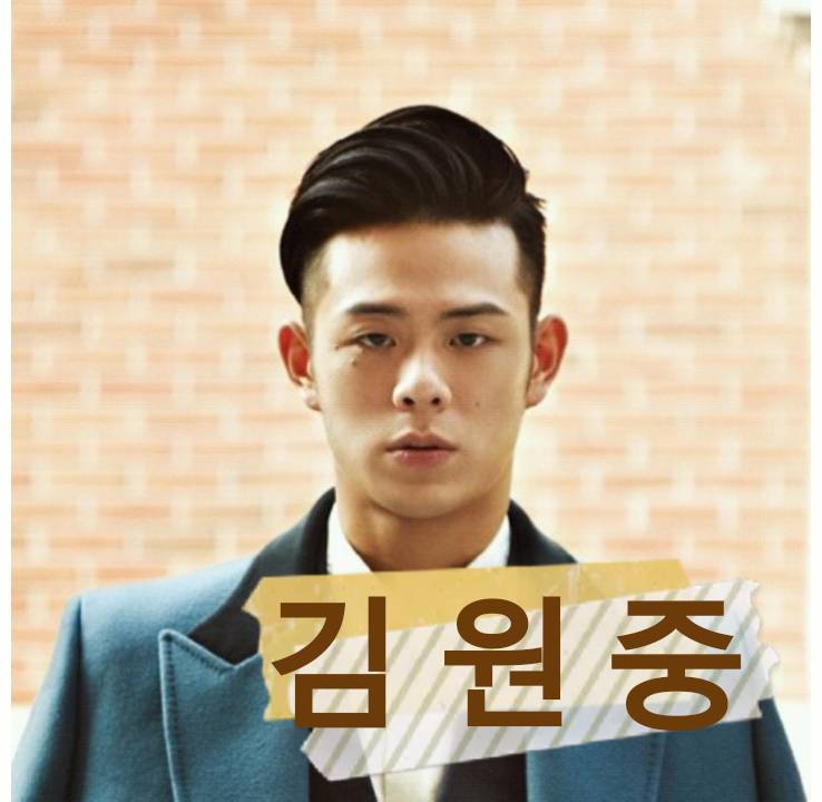 나혼자산다나왔다가 욕먹는 김슬기 | 인스티즈