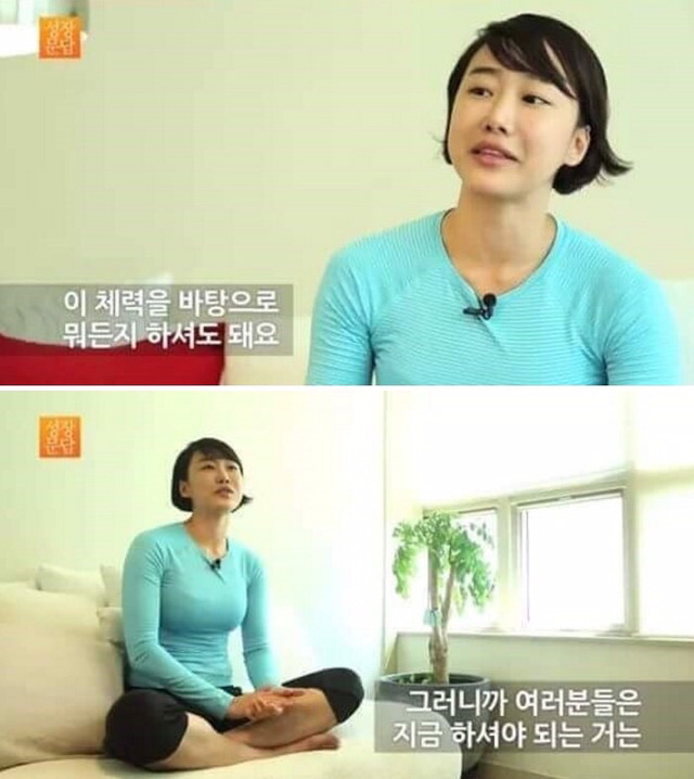 당신이 몸짱이 아니어도 되는 이유 | 인스티즈