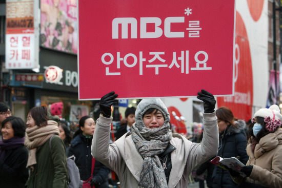 씁쓸한 우리나라 현실 | 인스티즈