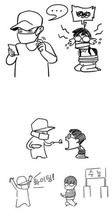 아들을 데리고 있다.jpg | 인스티즈