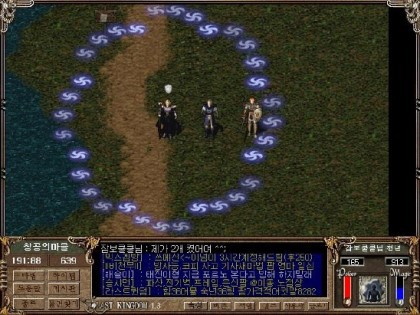 한때 정말 인기있었던 온라인게임.jpg | 인스티즈