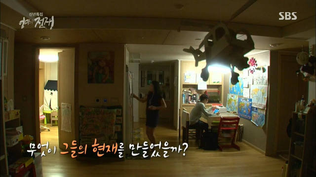 연세대 경영학과를 졸업한 부부가 반도에서 살아가는 흔한 삶.jpg | 인스티즈