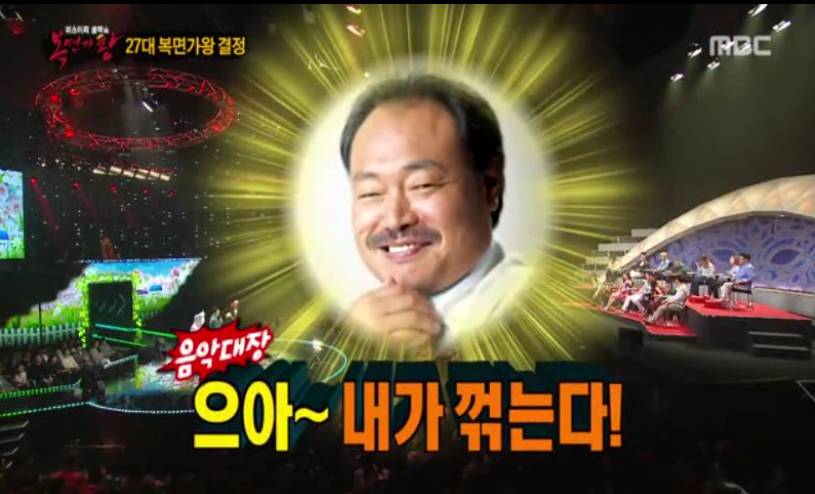 음악대장을 꺾기 위해 준비중이라는 가수 | 인스티즈