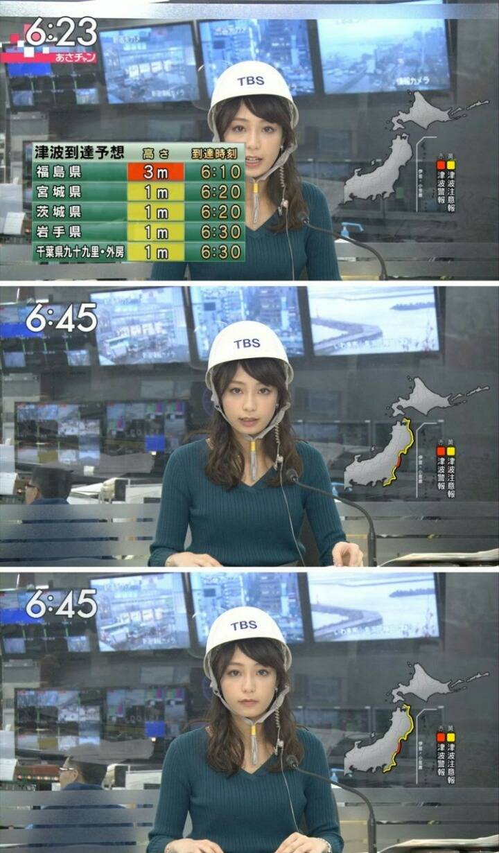 어제 일본 뉴스 | 인스티즈