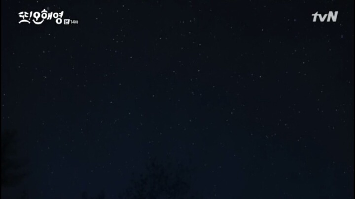 [또오해영] 누군가의 사랑이 누군가에겐 상처.하지만 어쩔 수 없이 난 내 사랑이 더 애틋하다 | 인스티즈