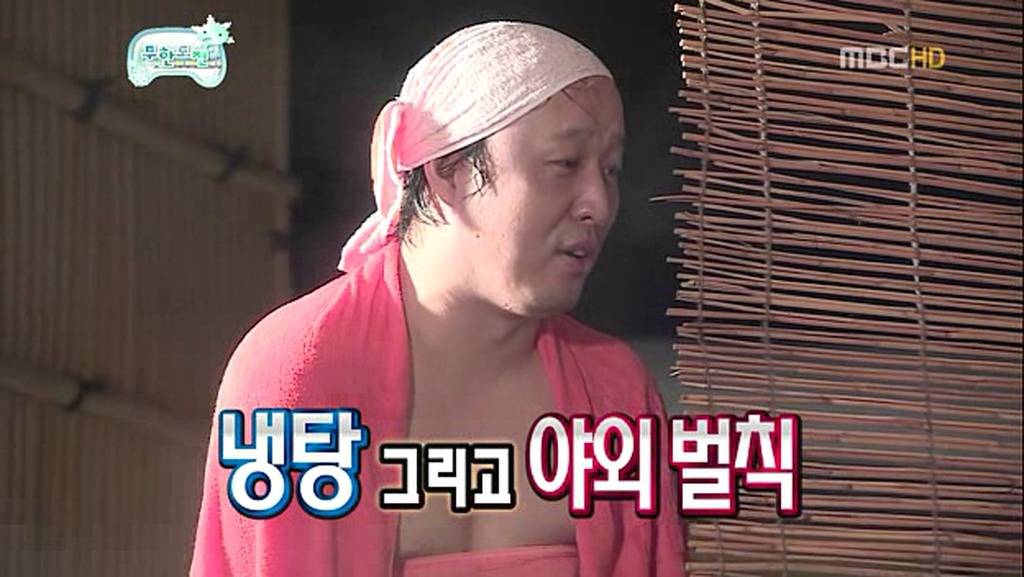 억울한 게 컨텐츠인 연예인.jpg | 인스티즈