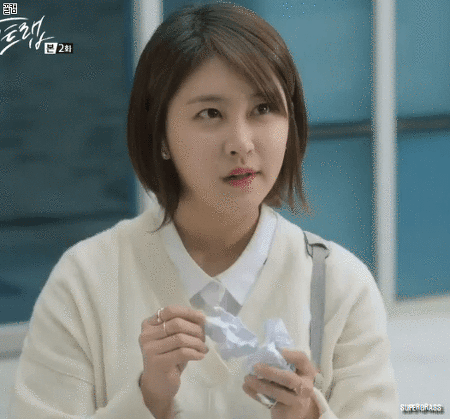 치인트 사이다녀 | 인스티즈