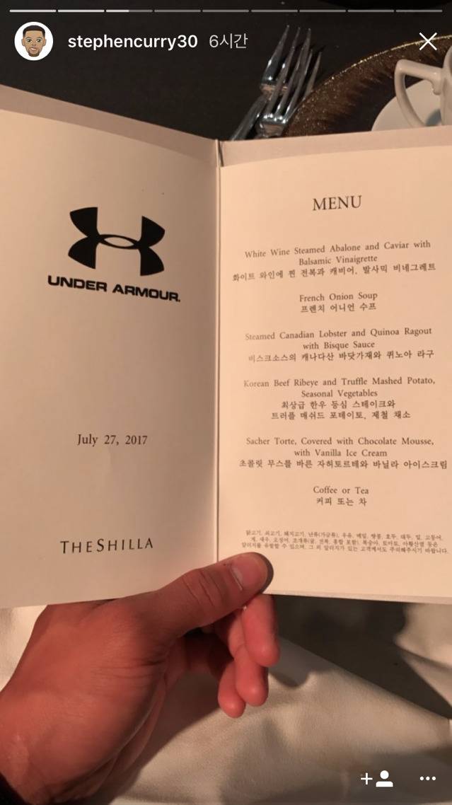 스테판 커리 인스타 스토리 | 인스티즈