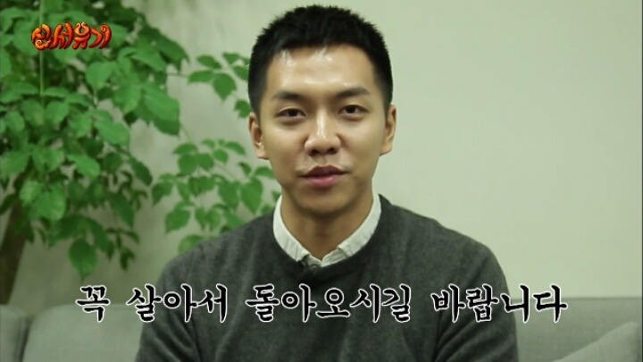 그사람 생각보다 능력있는사람 아니에요 | 인스티즈