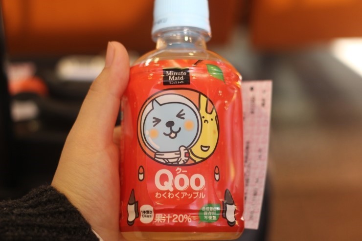 솔직히 라이언보다 얘가 더 귀여웠음 ㅇㅈ?? | 인스티즈