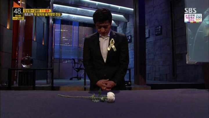 김상중의 숨겨왔던 진심 | 인스티즈