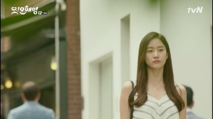 [또오해영] 누군가의 사랑이 누군가에겐 상처.하지만 어쩔 수 없이 난 내 사랑이 더 애틋하다 | 인스티즈