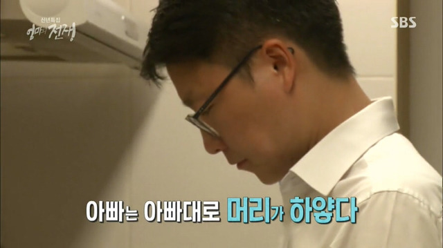 연세대 경영학과를 졸업한 부부가 반도에서 살아가는 흔한 삶.jpg | 인스티즈