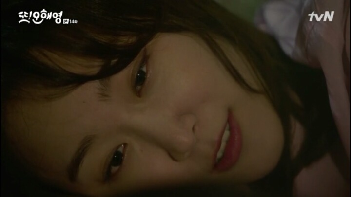 [또오해영] 누군가의 사랑이 누군가에겐 상처.하지만 어쩔 수 없이 난 내 사랑이 더 애틋하다 | 인스티즈