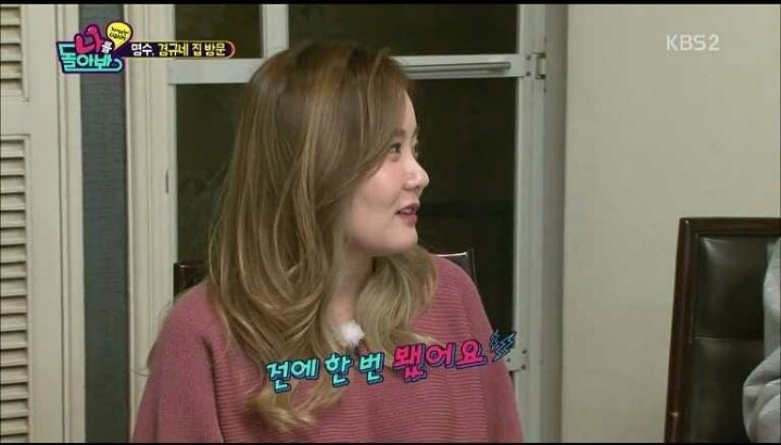 클럽 다닌 딸에게 충격먹은 이경규 | 인스티즈