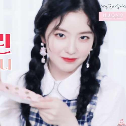 신발 모델 아이린.gif | 인스티즈