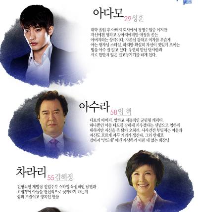 한국 드라마 역사에 길이 남을 장면들.jpg | 인스티즈