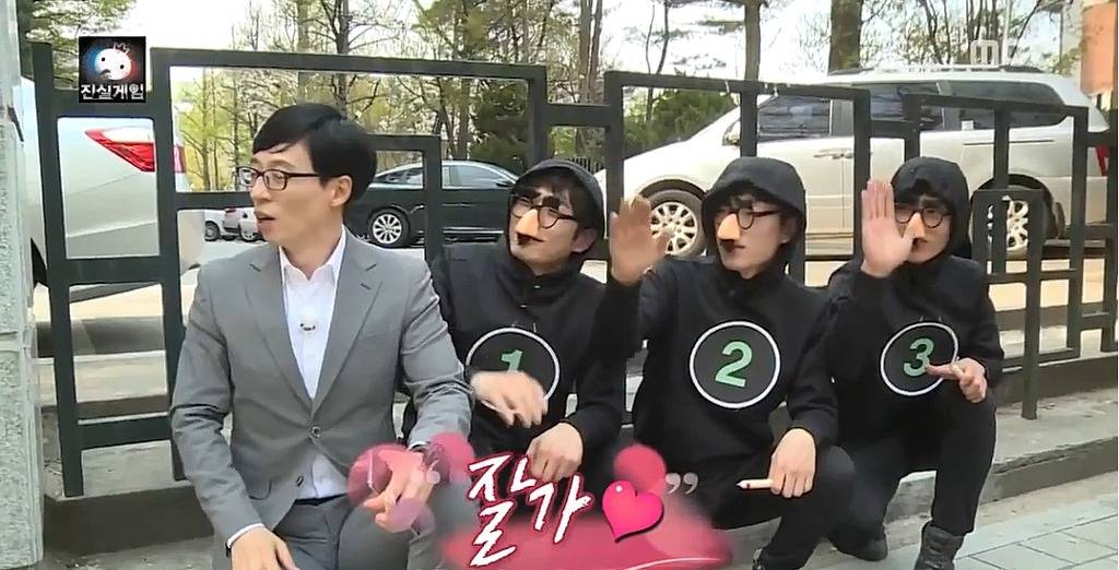 [무한도전] 소시지천사 | 인스티즈