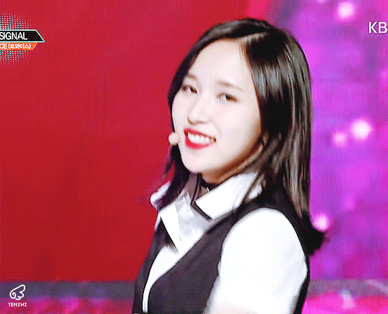 트와이스 미나 | 인스티즈