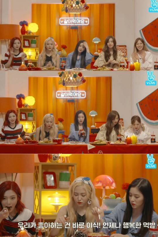 [V라이브] 레드벨벳 귀요미 먹방+야식 비화 대방출 (종합) | 인스티즈