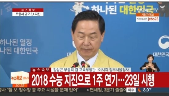 사진으로 보는 2017년 정리.jpg | 인스티즈